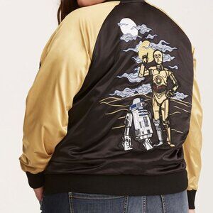 Satin Bomber Star Wars Anniversary Jacket